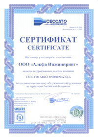 ceccato